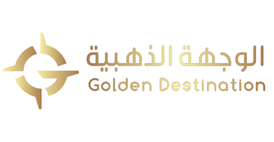 الوجهة الذهبية للسفر و السياحة