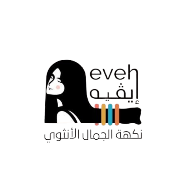 زيت ايفيه للشعر