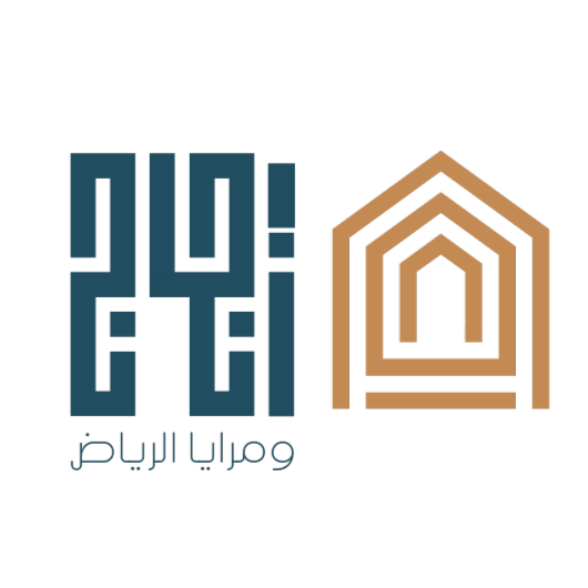 زجاجا ومرايا الرياض